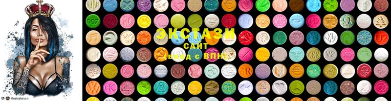 Магазин наркотиков Кондопога Гашиш  АМФ  MDMA  Марихуана  Меф мяу мяу 